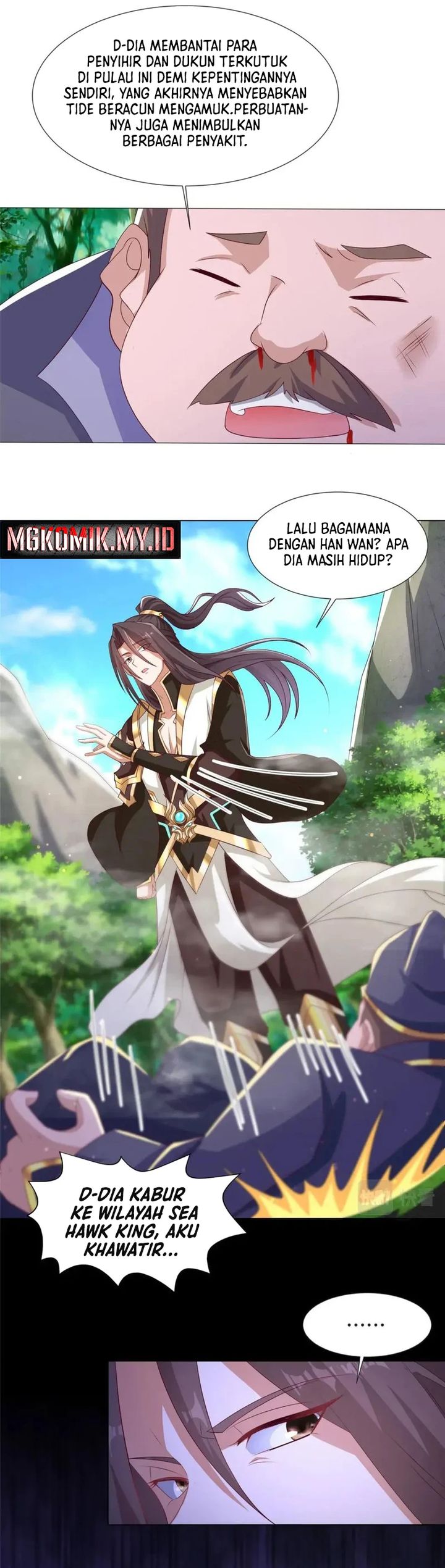 Dragon Master Chapter 212 Gambar 3