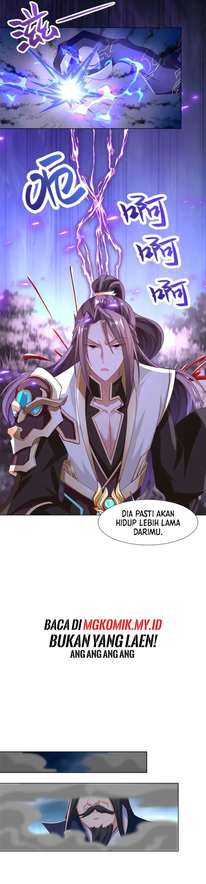 Dragon Master Chapter 212 Gambar 4