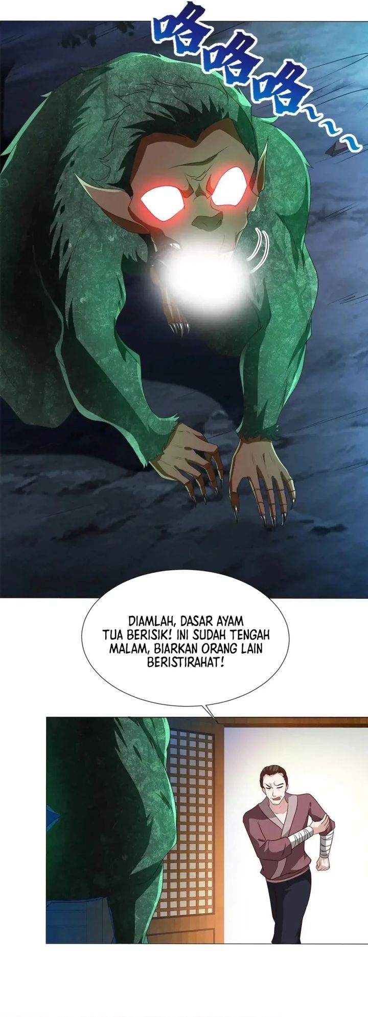 Dragon Master Chapter 218 Gambar 15
