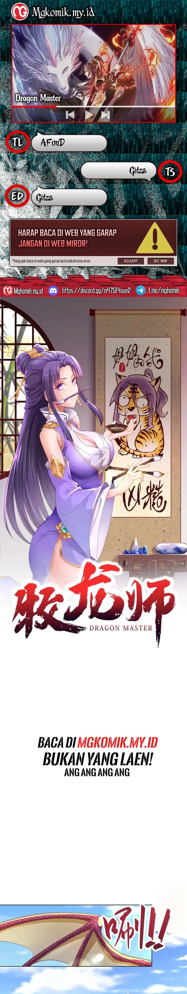 Dragon Master Chapter 224 Gambar 1