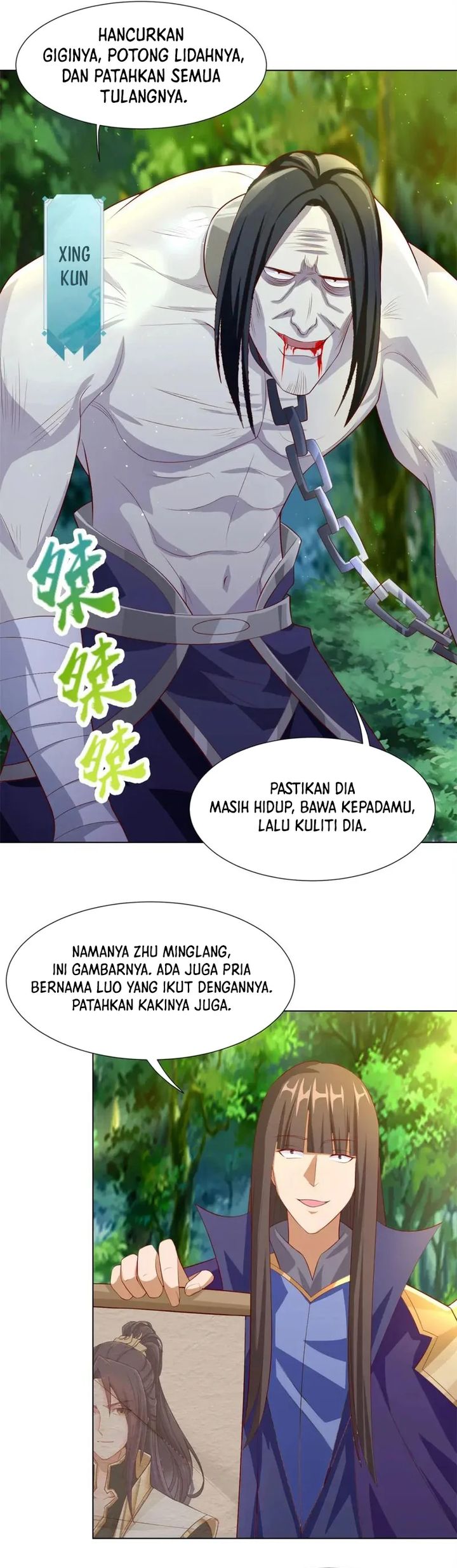 Dragon Master Chapter 224 Gambar 5
