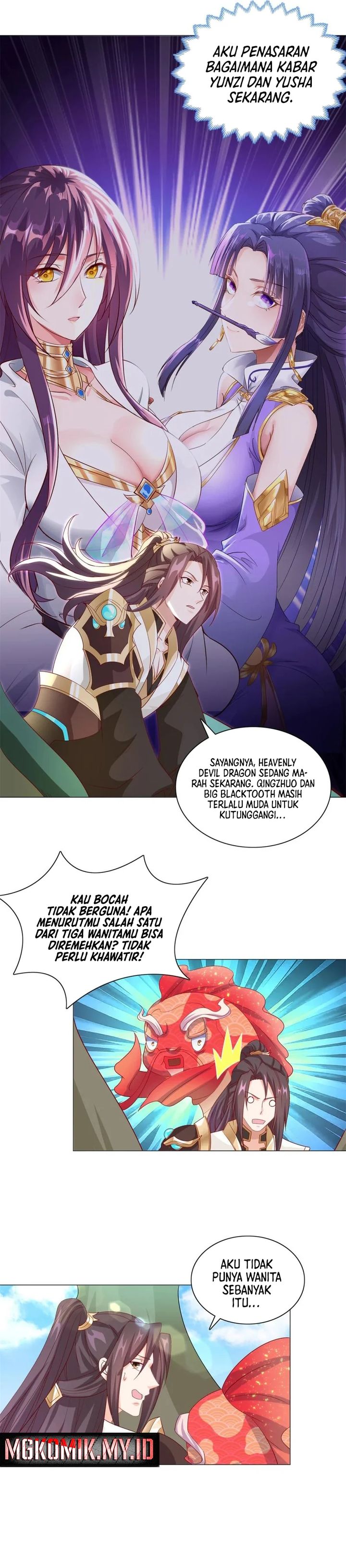 Dragon Master Chapter 228 Gambar 12