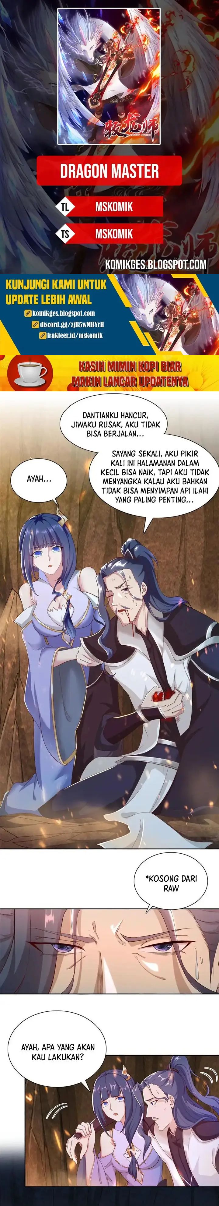 Dragon Master Chapter 246 Gambar 1