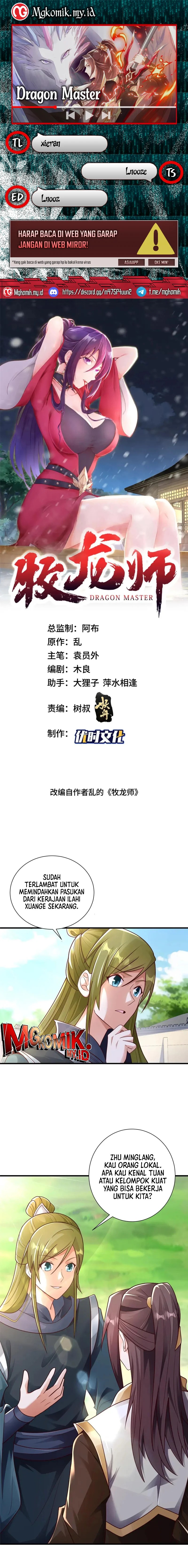 Dragon Master Chapter 326 Gambar 1