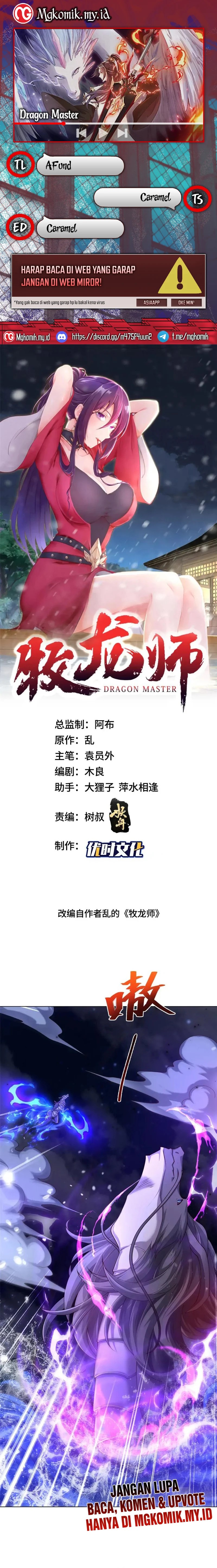 Dragon Master Chapter 340 Gambar 1