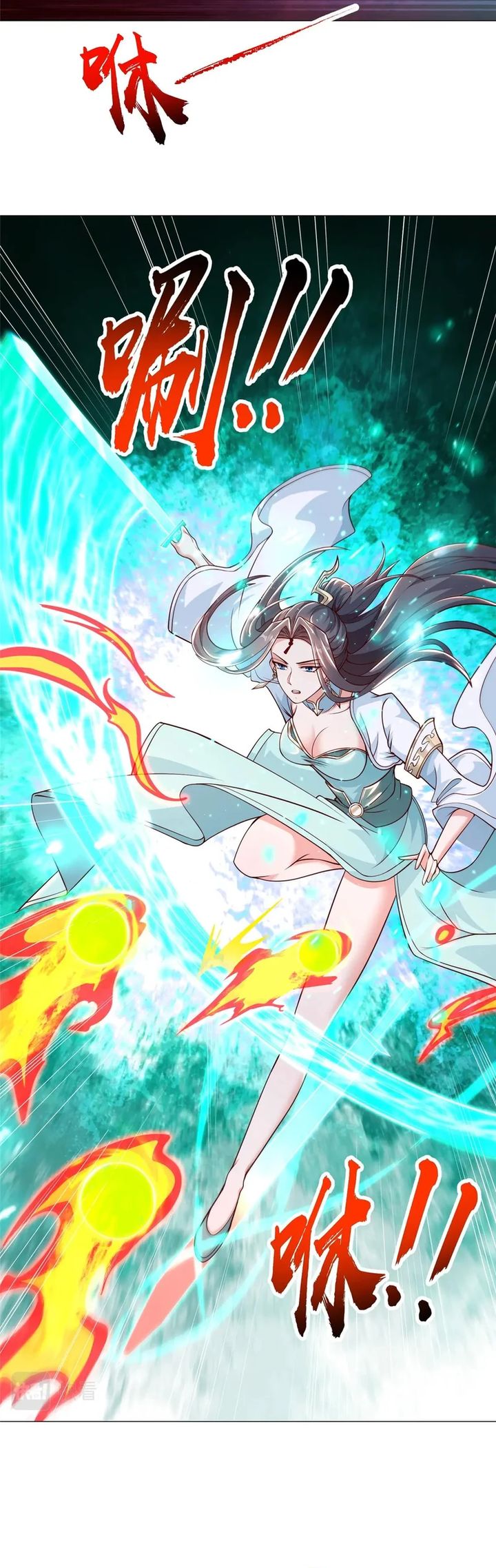 Dragon Master Chapter 348 Gambar 9