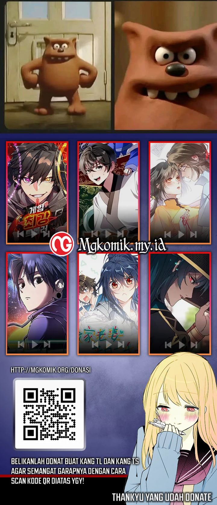 Dragon Master Chapter 348 Gambar 18