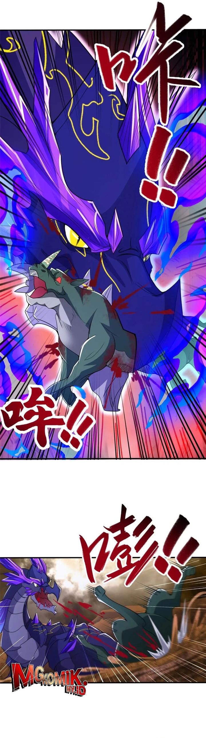 Dragon Master Chapter 349 Gambar 2