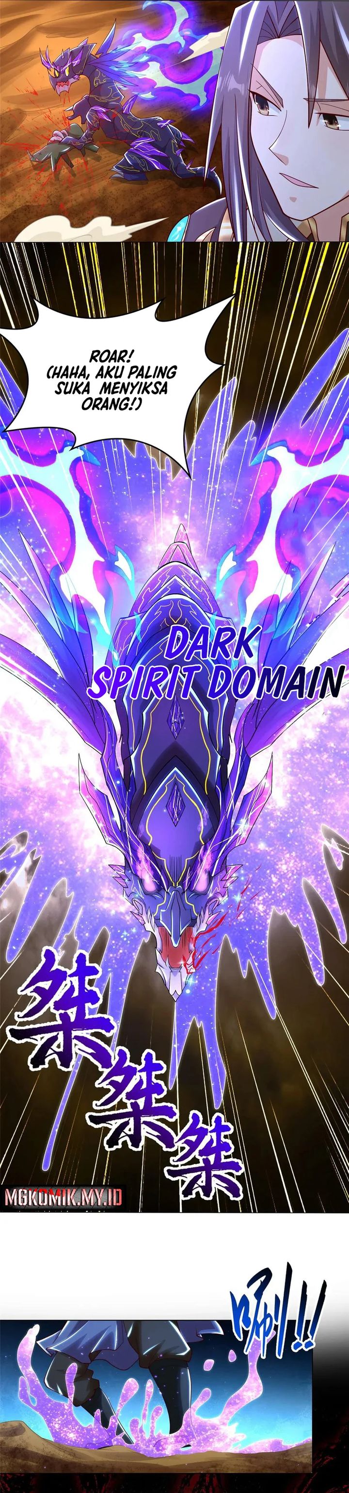 Dragon Master Chapter 349 Gambar 9