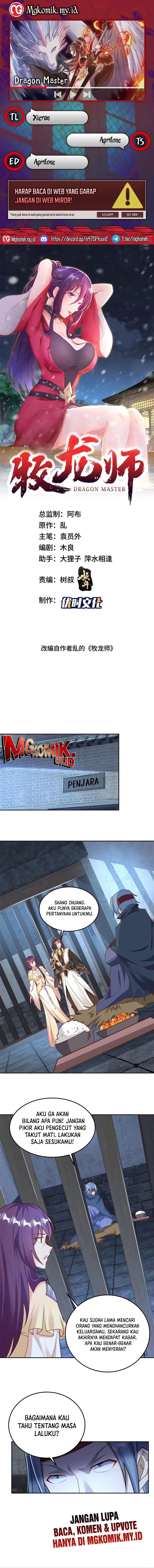 Dragon Master Chapter 353 Gambar 1