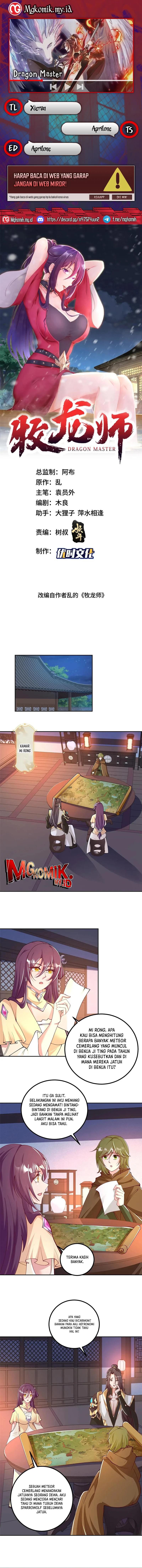 Dragon Master Chapter 354 Gambar 1