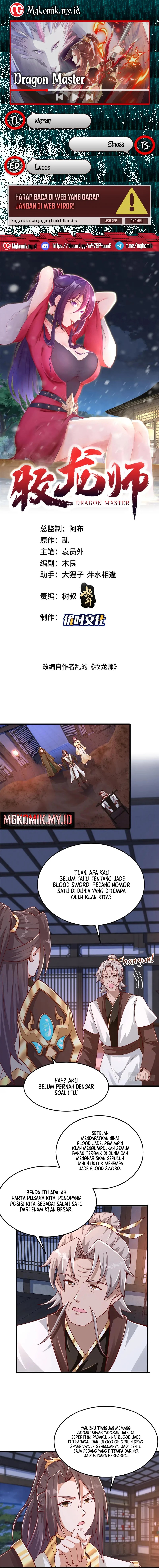 Dragon Master Chapter 355 Gambar 1