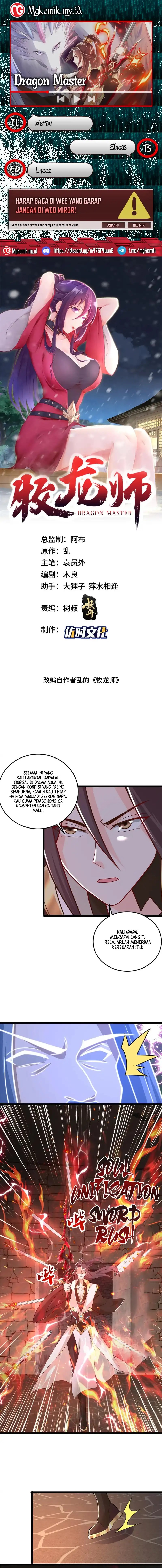 Dragon Master Chapter 357 Gambar 1