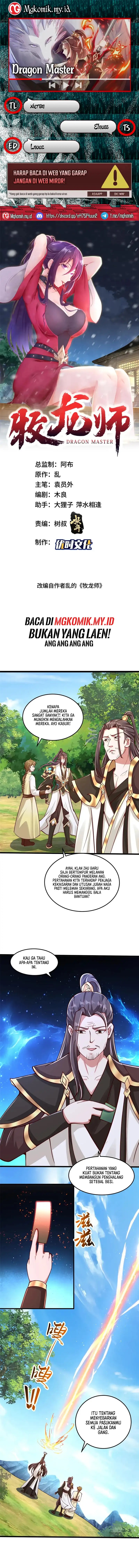 Dragon Master Chapter 360 Gambar 1