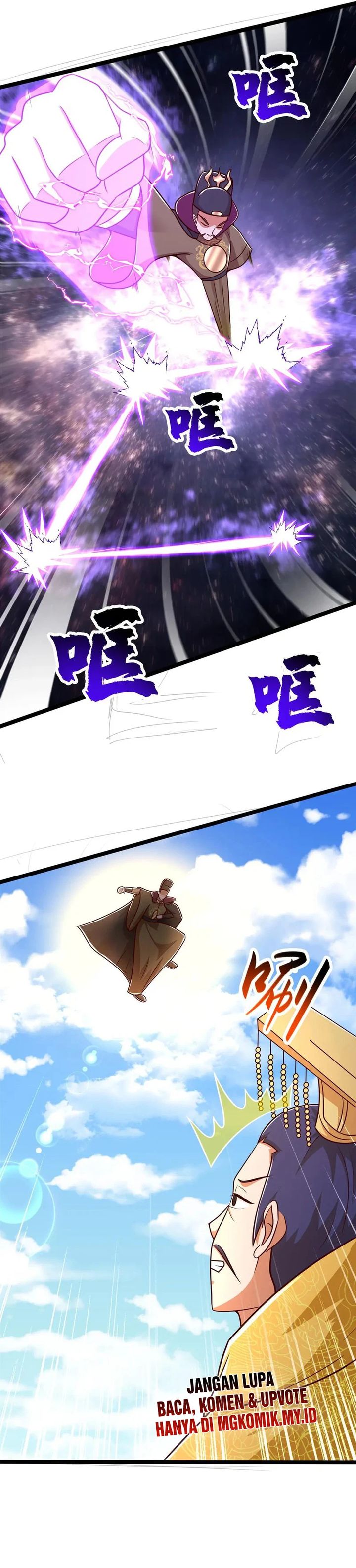 Dragon Master Chapter 361 Gambar 12