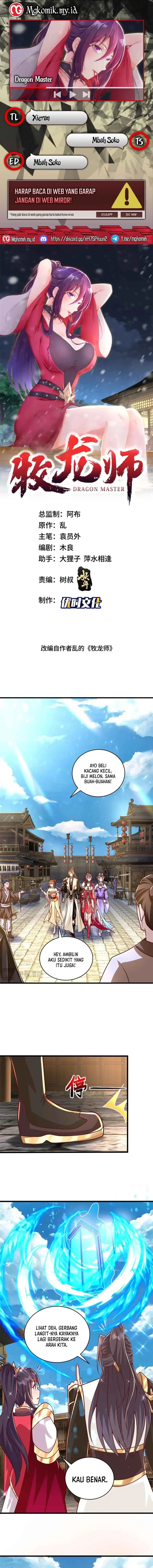 Dragon Master Chapter 372 Gambar 1