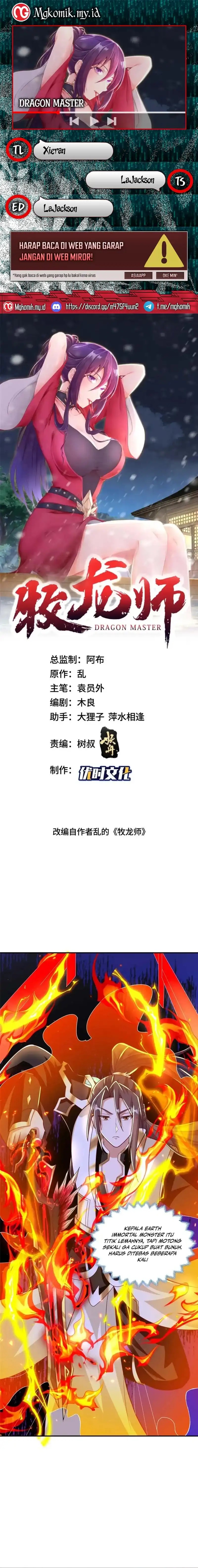 Dragon Master Chapter 376 Gambar 1