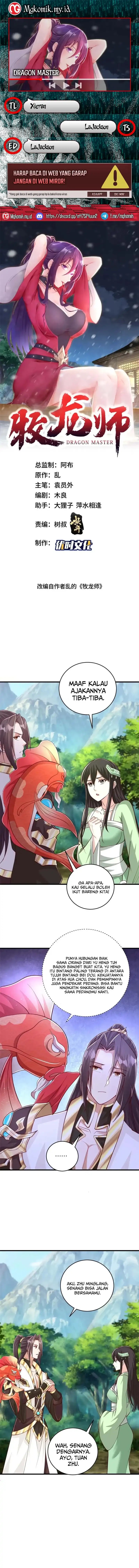 Dragon Master Chapter 377 Gambar 1