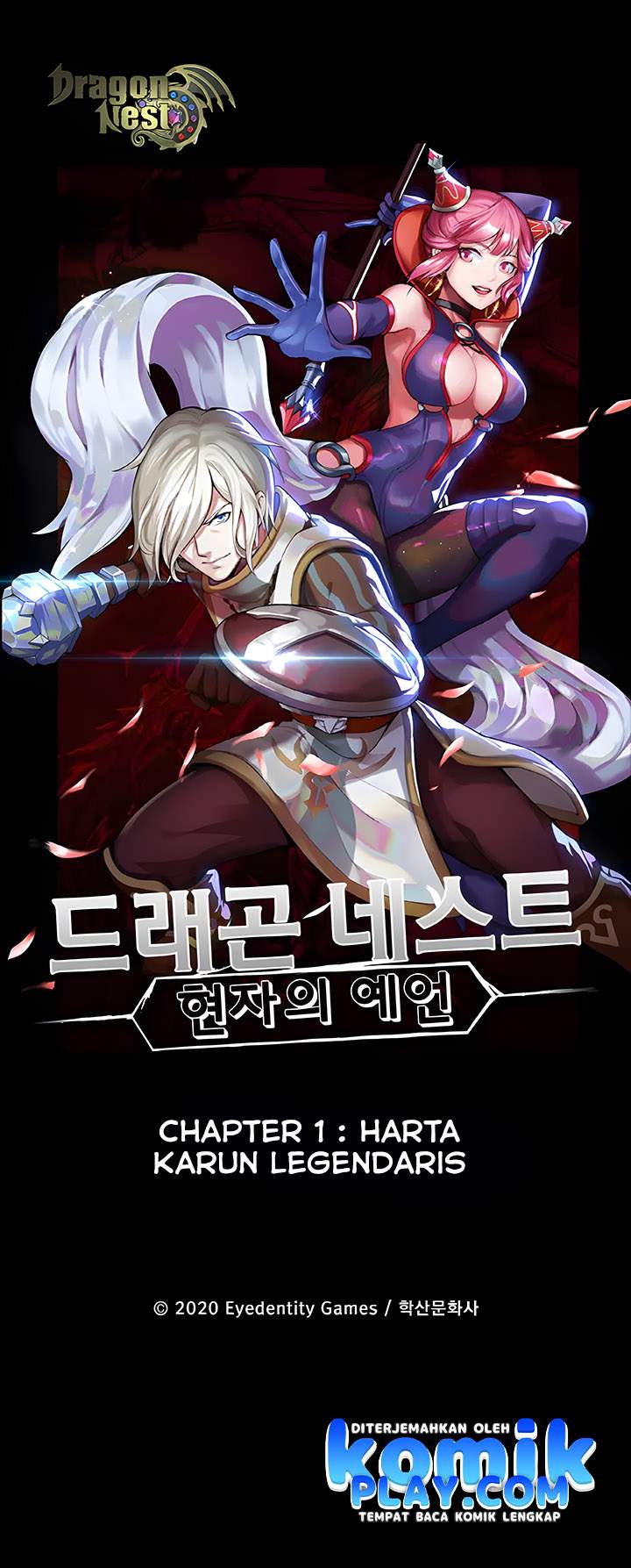 Dragon Nest Sage Prophecy Chapter 01 Gambar 4