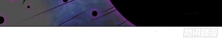 Dragon Star God Chapter 04 Gambar 16