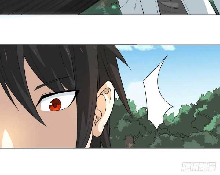 Dragon Star God Chapter 05 Gambar 12