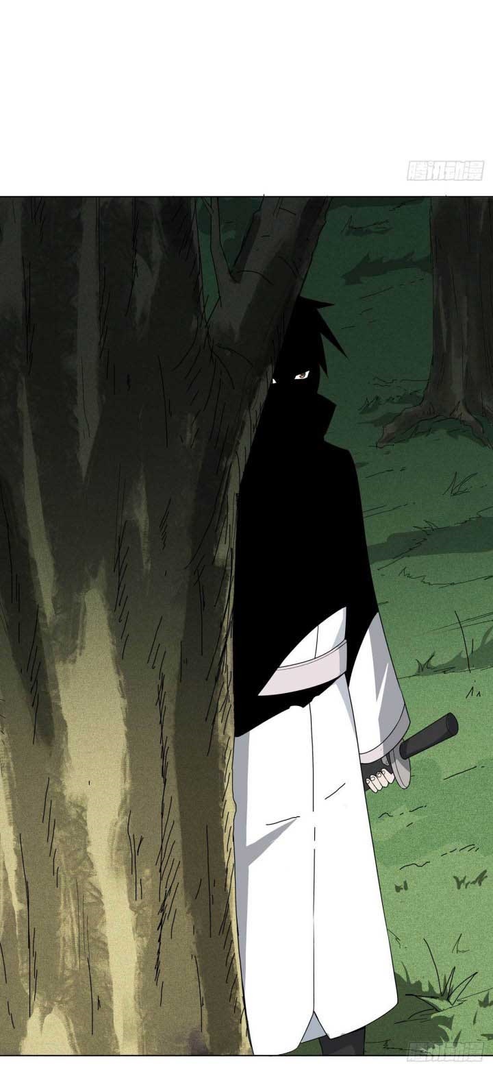 Dragon Star God Chapter 05 Gambar 16