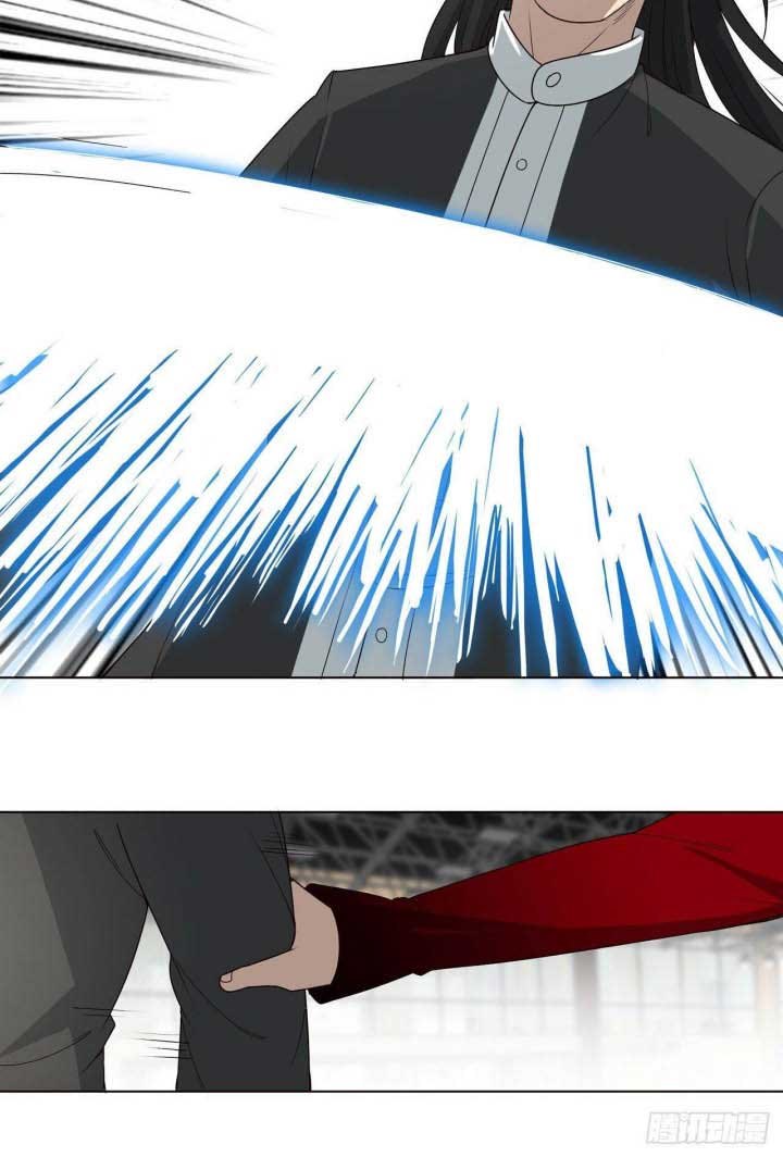 Dragon Star God Chapter 08 Gambar 9