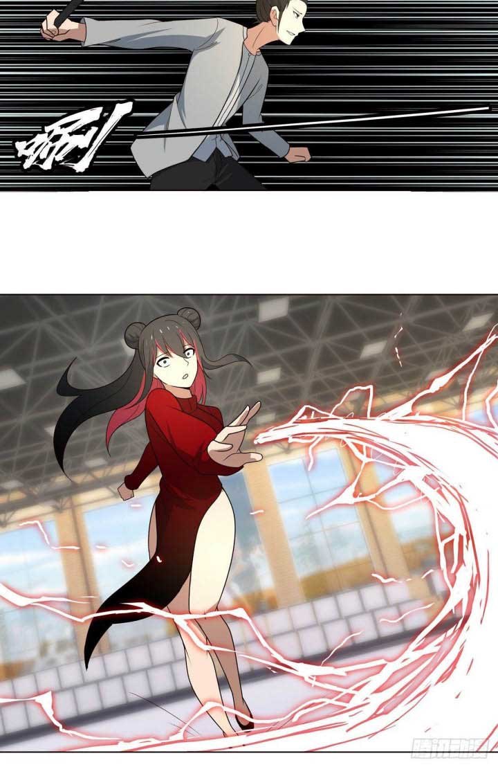 Dragon Star God Chapter 08 Gambar 11