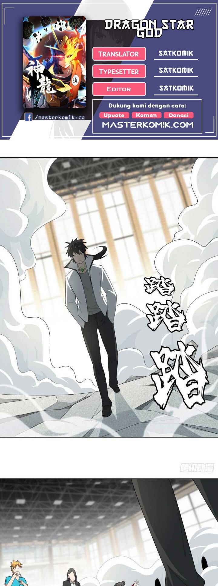 Dragon Star God Chapter 10 Gambar 1