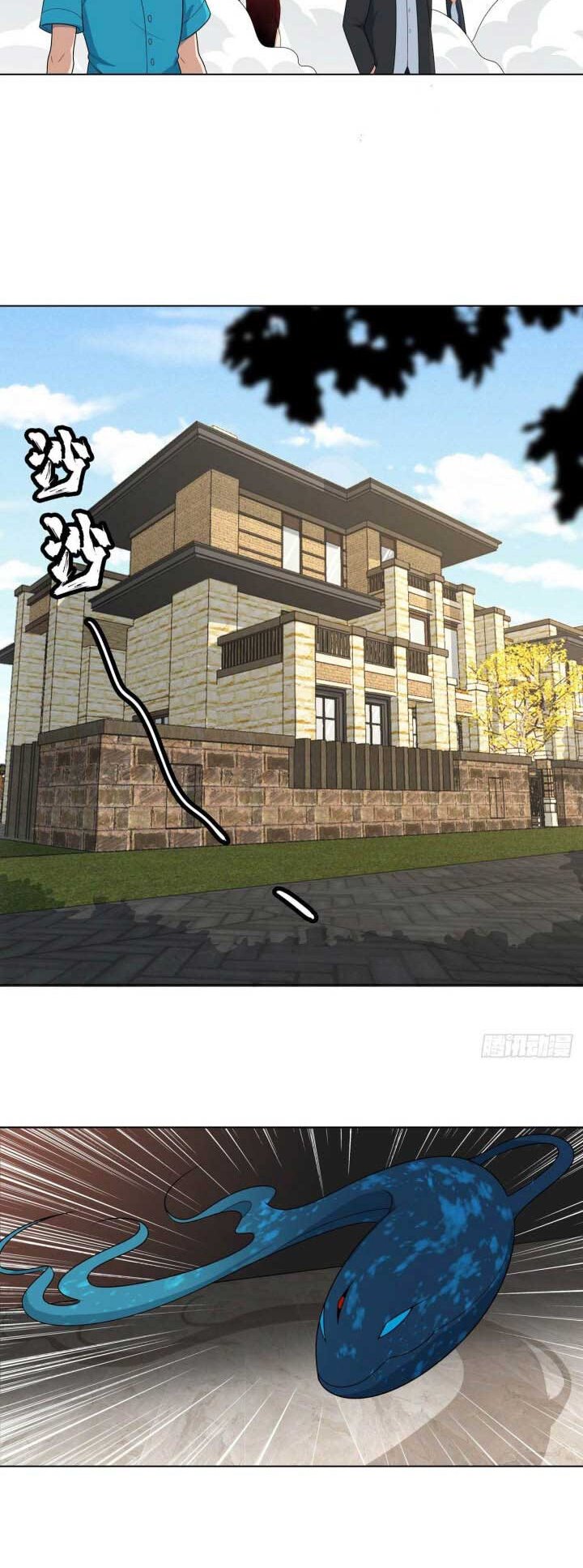 Dragon Star God Chapter 10 Gambar 7