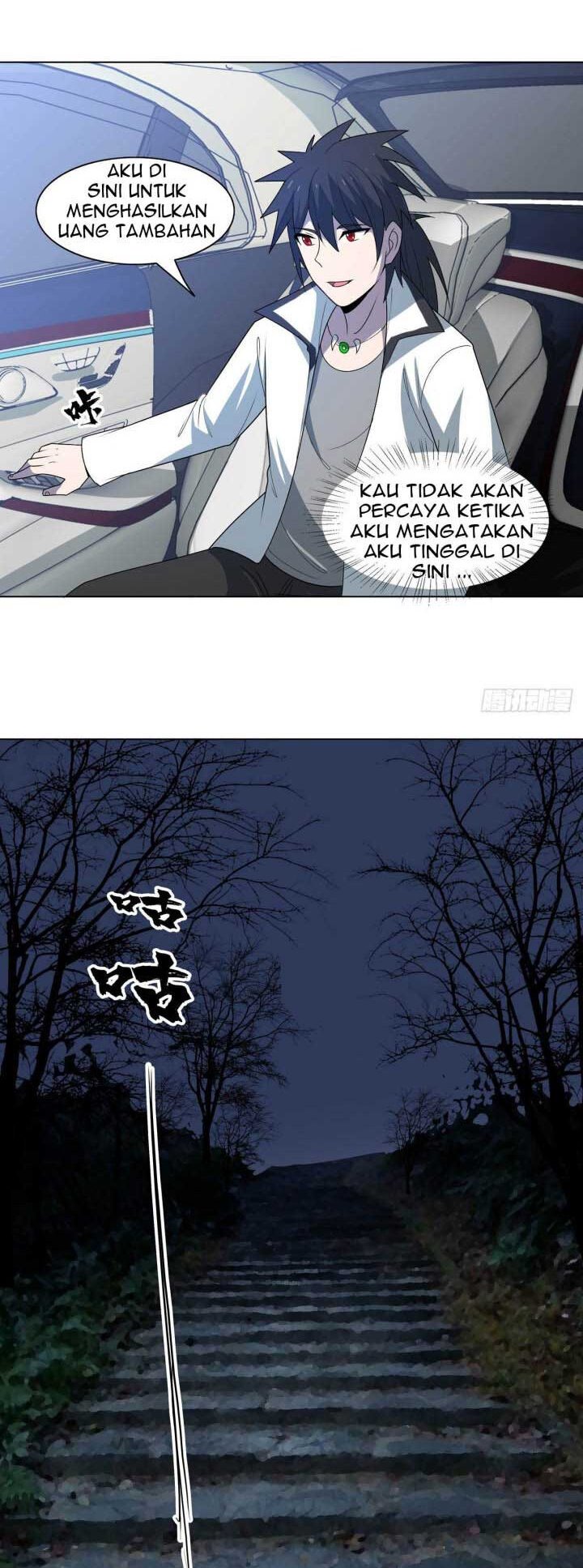 Dragon Star God Chapter 10 Gambar 11