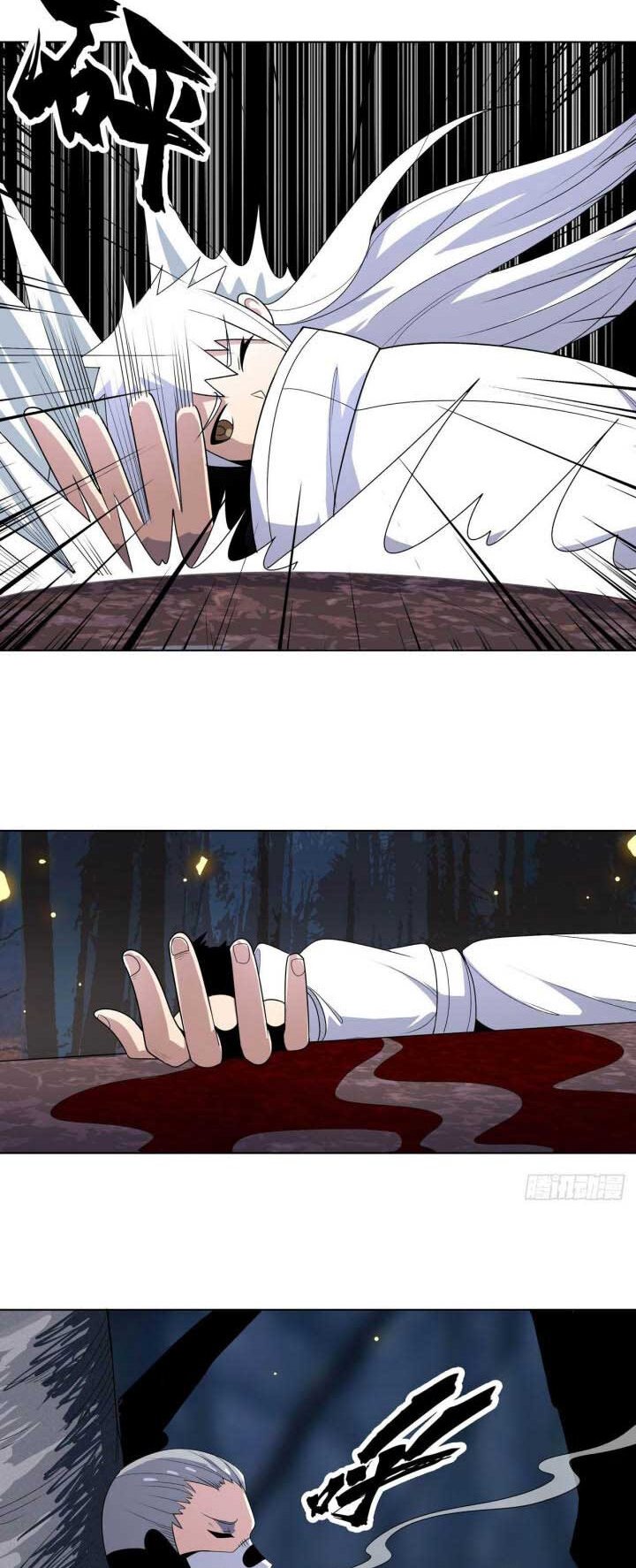 Dragon Star God Chapter 11 Gambar 19