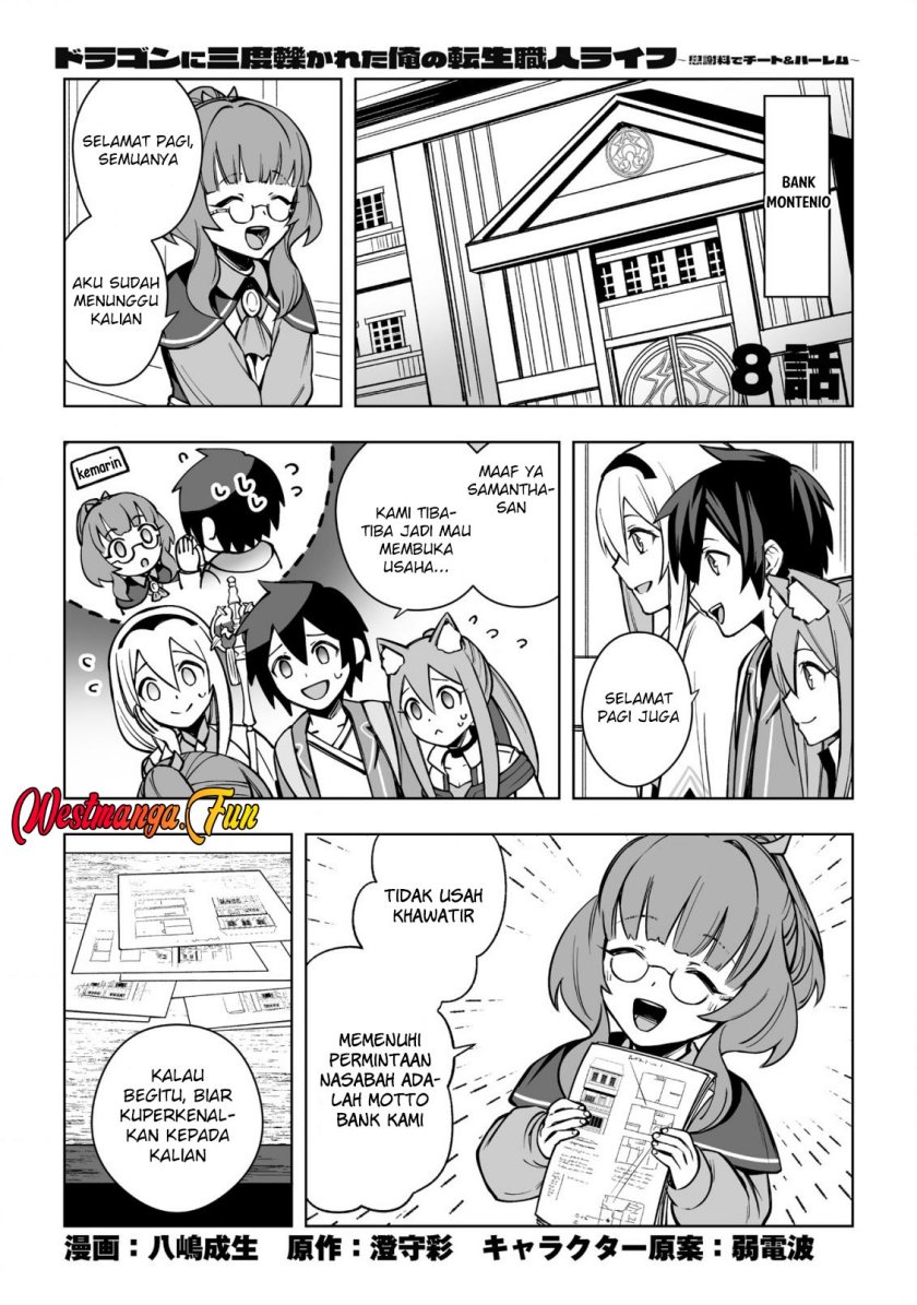 Dragon ni Sando Hikareta Ore no Tensei Shokunin Life Chapter 08 Gambar 2