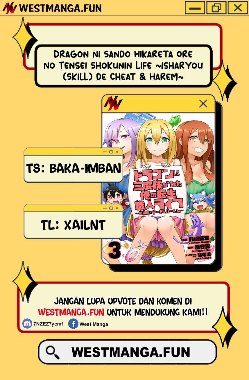 Dragon ni Sando Hikareta Ore no Tensei Shokunin Life Chapter 08 Gambar 4