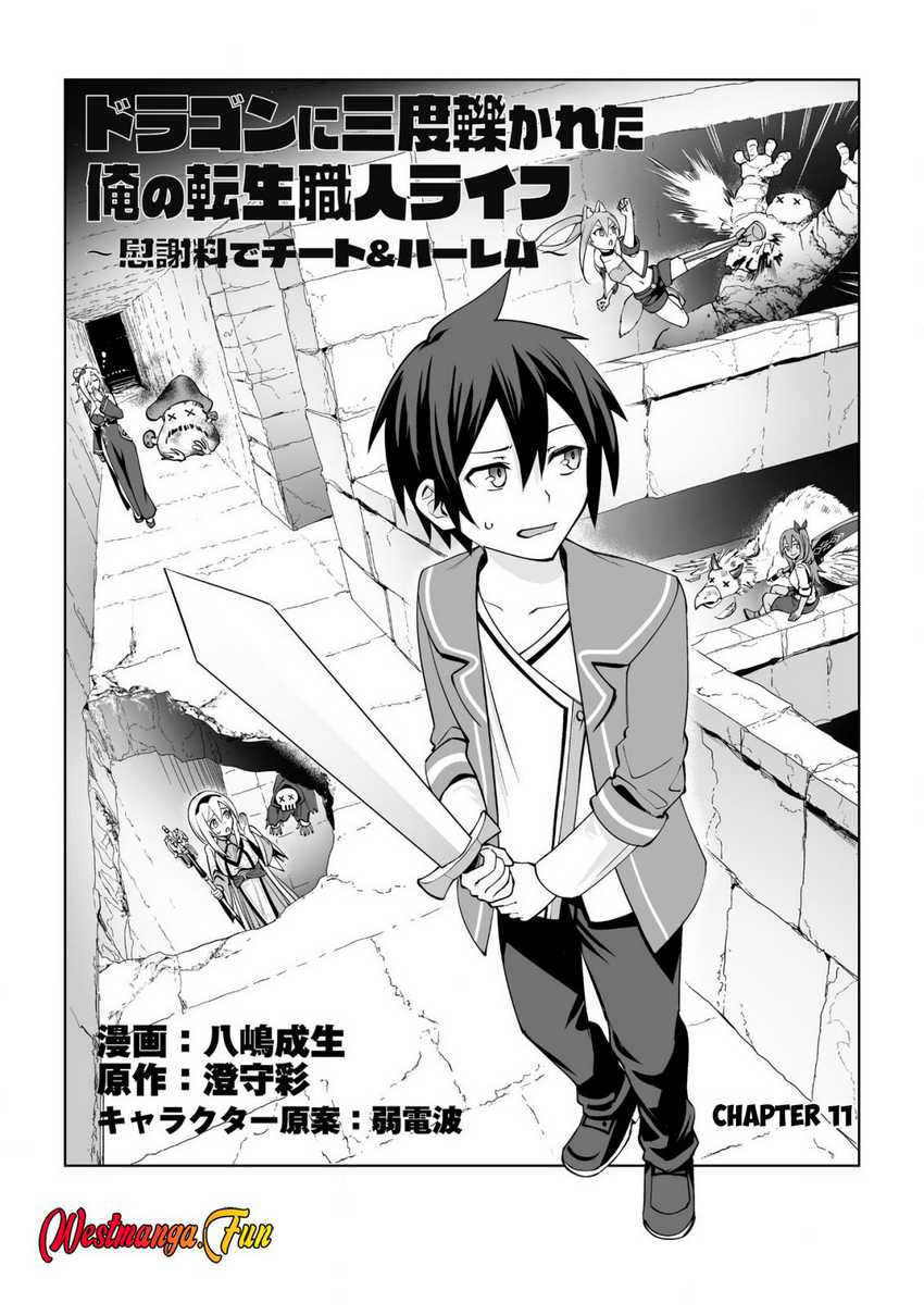 Dragon ni Sando Hikareta Ore no Tensei Shokunin Life Chapter 11 Gambar 3