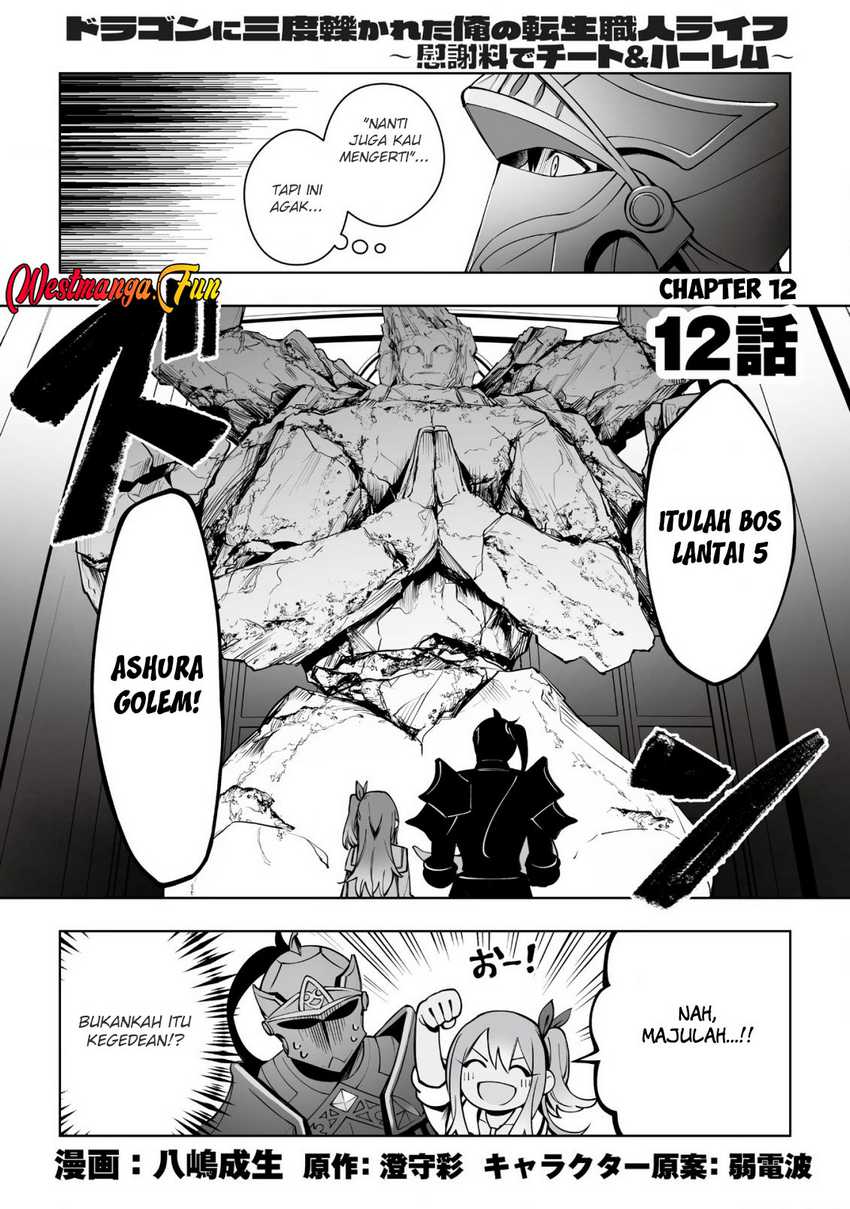 Dragon ni Sando Hikareta Ore no Tensei Shokunin Life Chapter 12 Gambar 2
