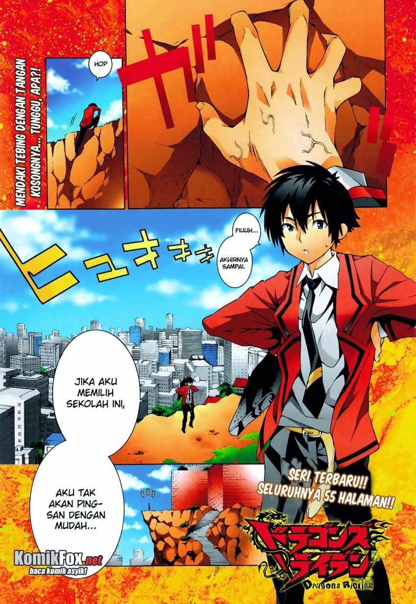Dragons Rioting Chapter 01 Gambar 2