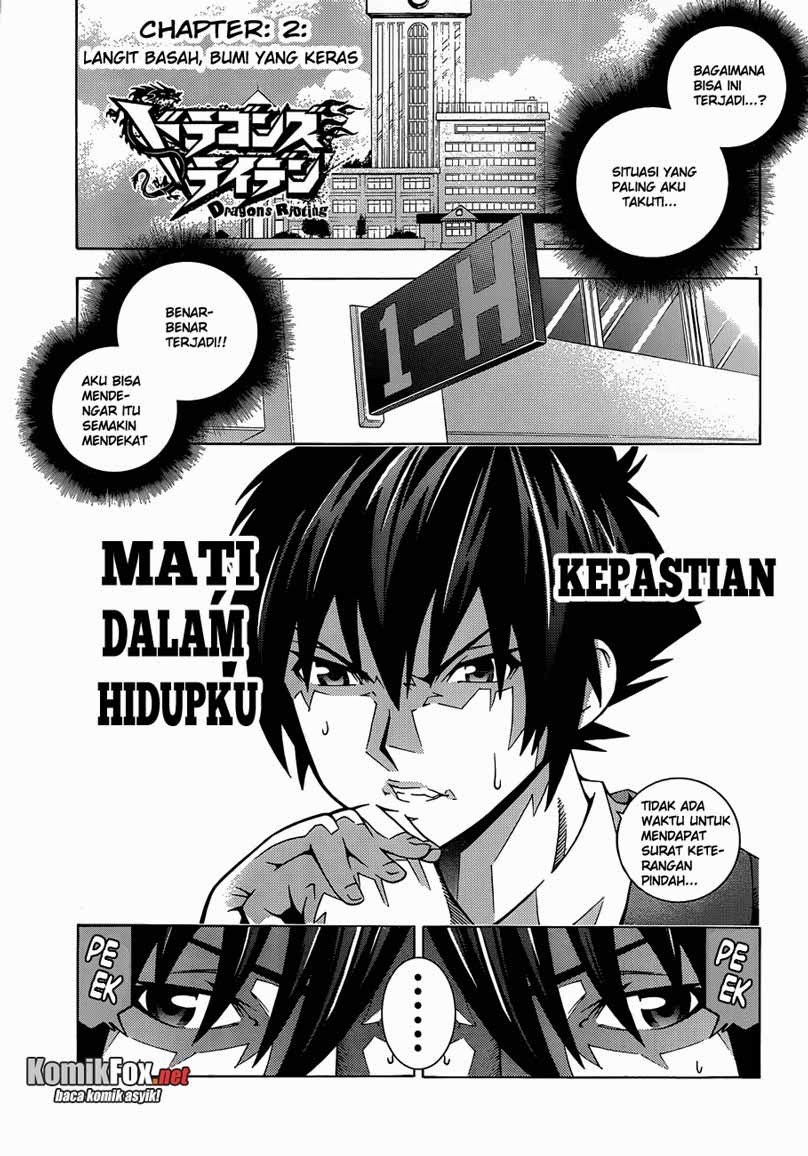 Dragons Rioting Chapter 02 Gambar 1