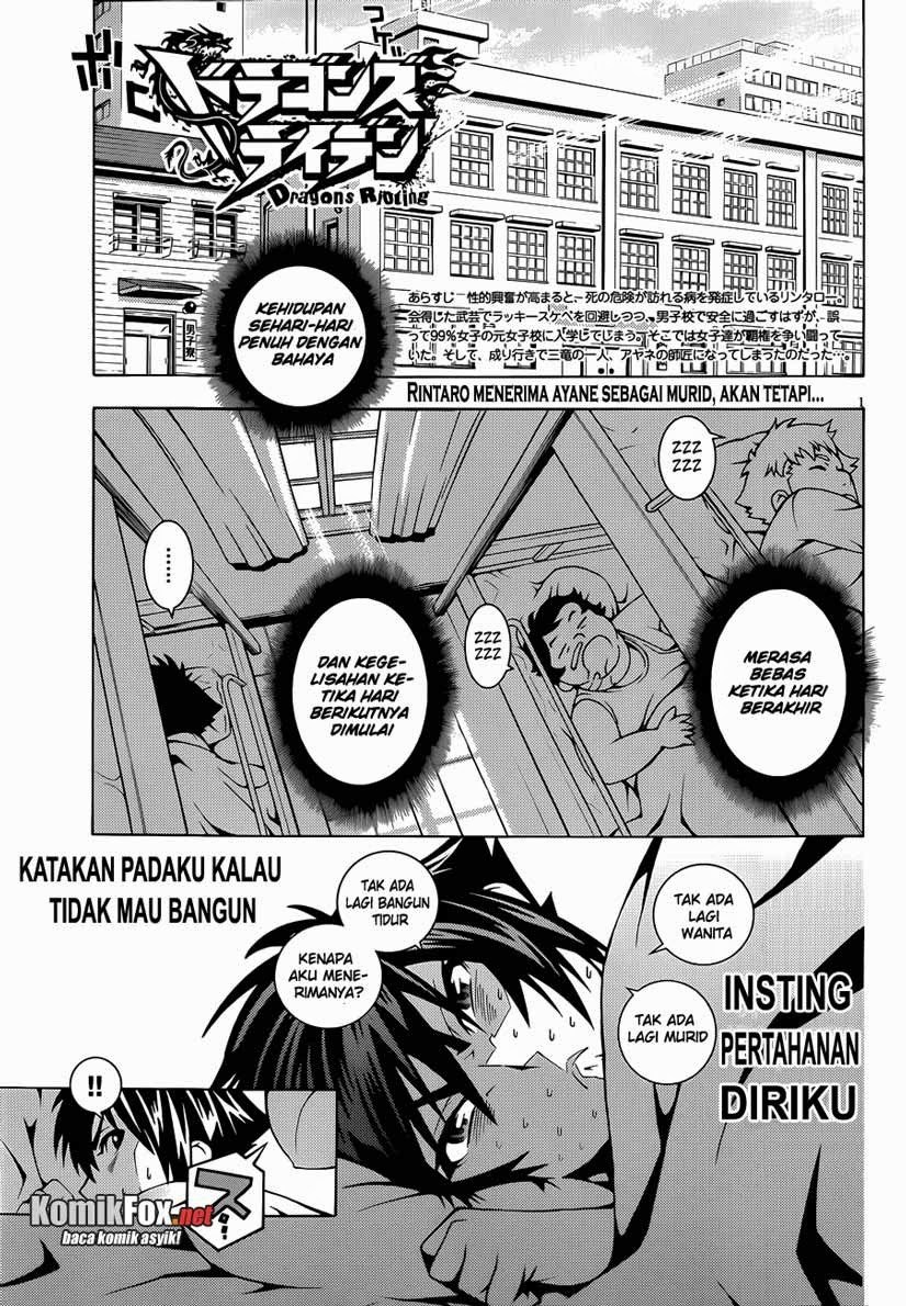 Dragons Rioting Chapter 03 Gambar 1