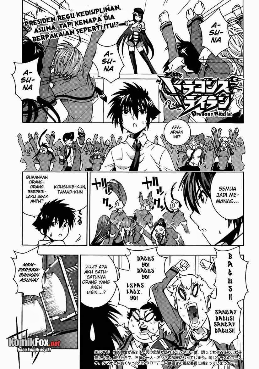 Dragons Rioting Chapter 04 Gambar 1