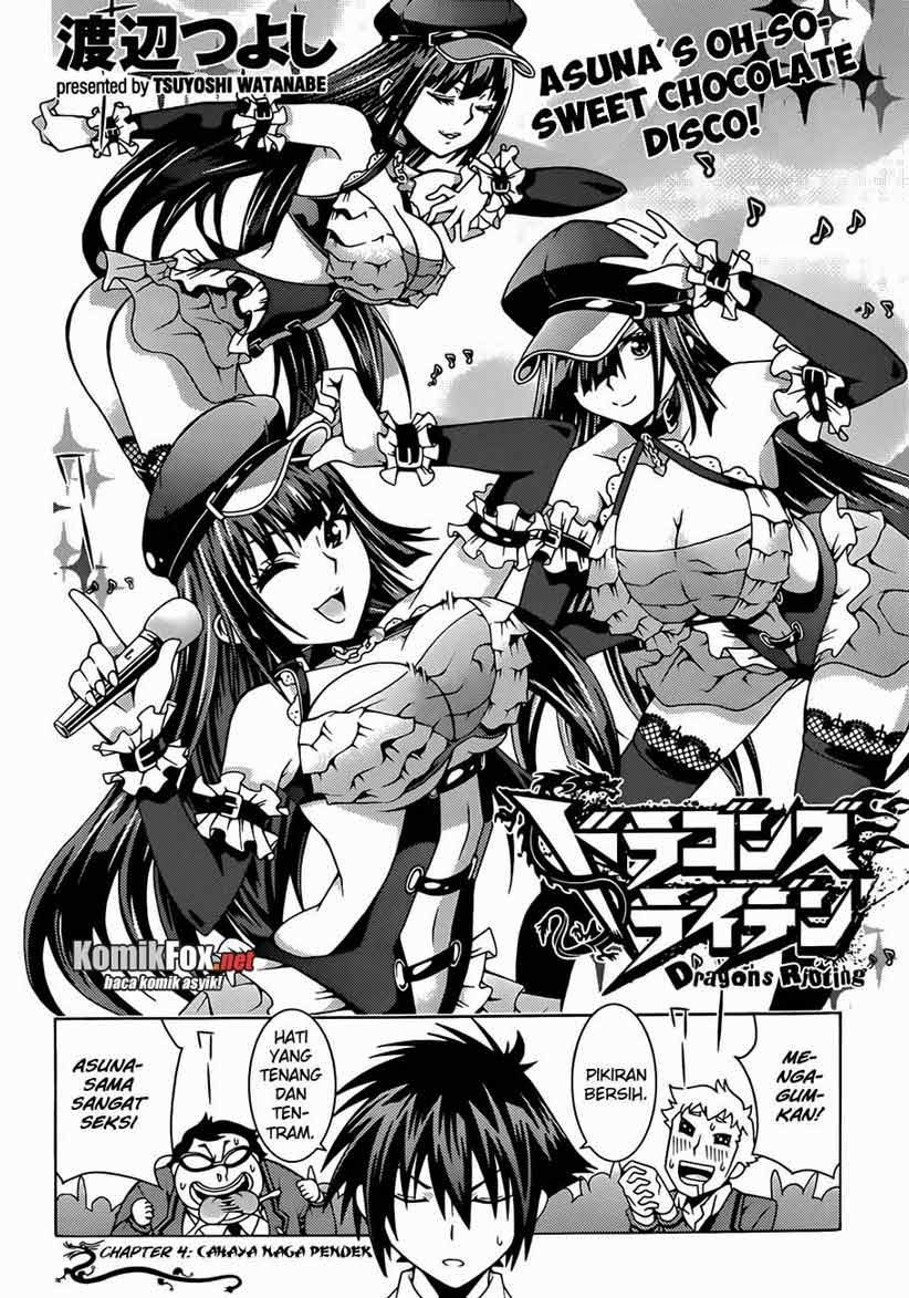 Dragons Rioting Chapter 04 Gambar 2
