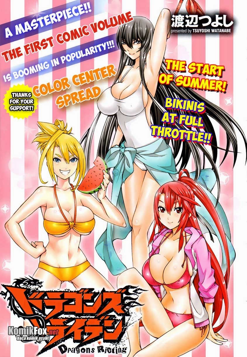 Dragons Rioting Chapter 09 Gambar 1