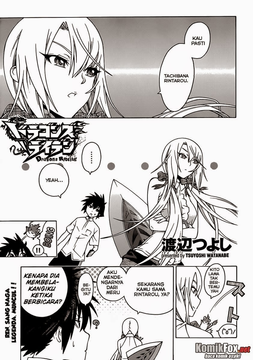 Dragons Rioting Chapter 16 Gambar 1