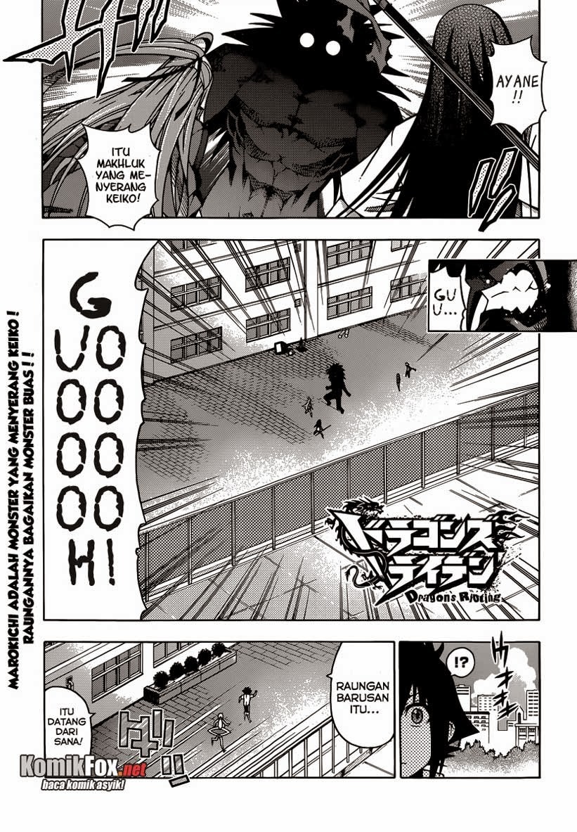 Dragons Rioting Chapter 18 Gambar 2