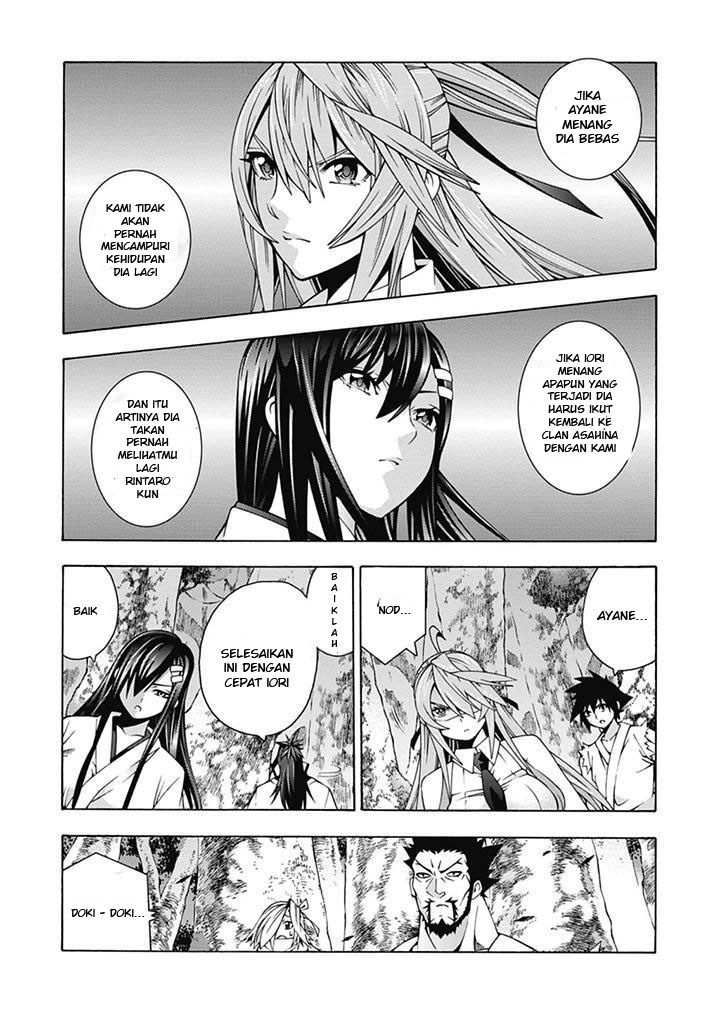 Dragons Rioting Chapter 23 Gambar 2