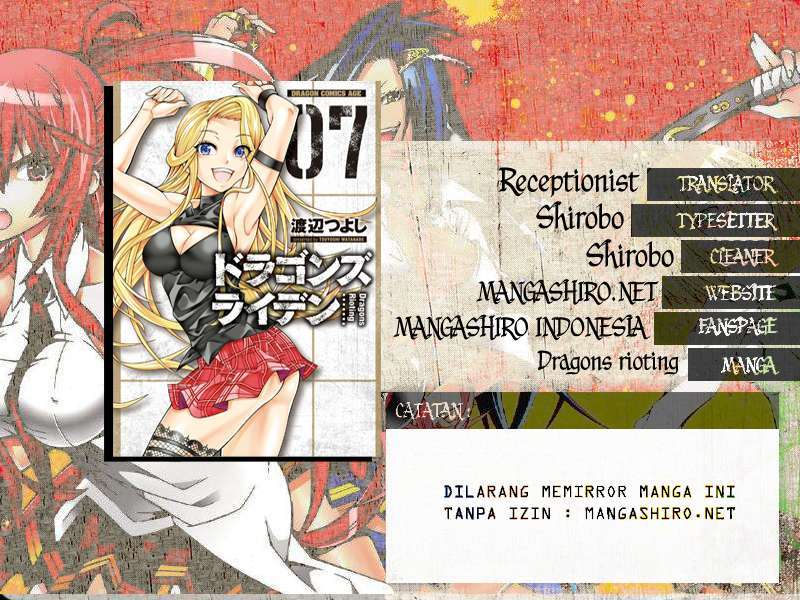 Dragons Rioting Chapter 34 Gambar 1