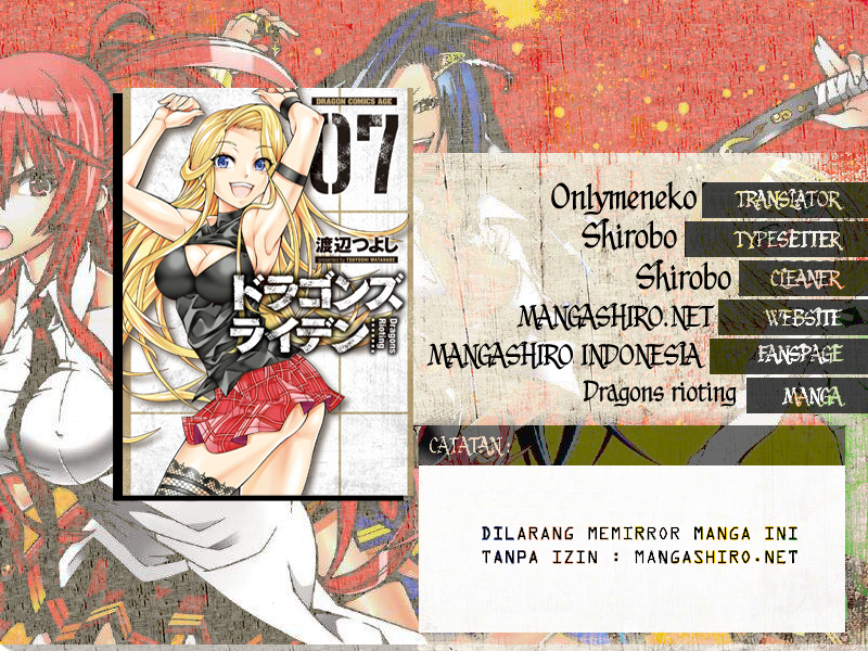 Dragons Rioting Chapter 36 Gambar 1