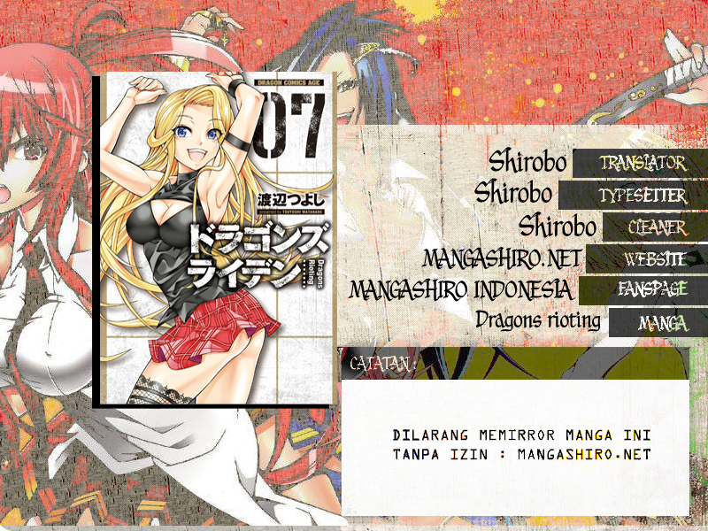 Dragons Rioting Chapter 43 Gambar 1