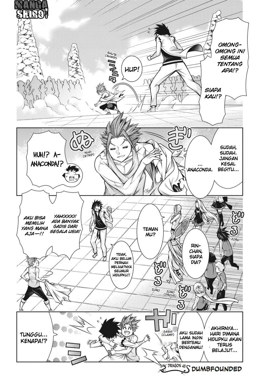 Dragons Rioting Chapter 43 Gambar 2