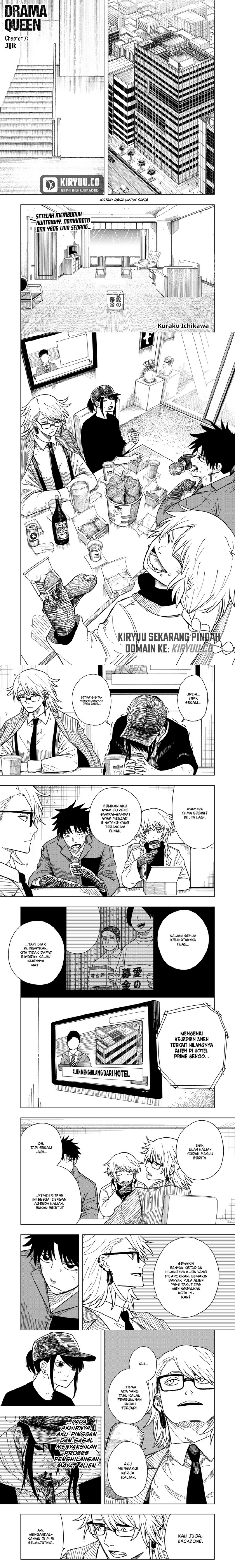 Drama Queen Chapter 07 Gambar 1
